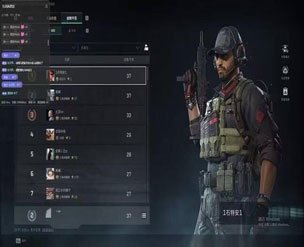 混沌大师169build525